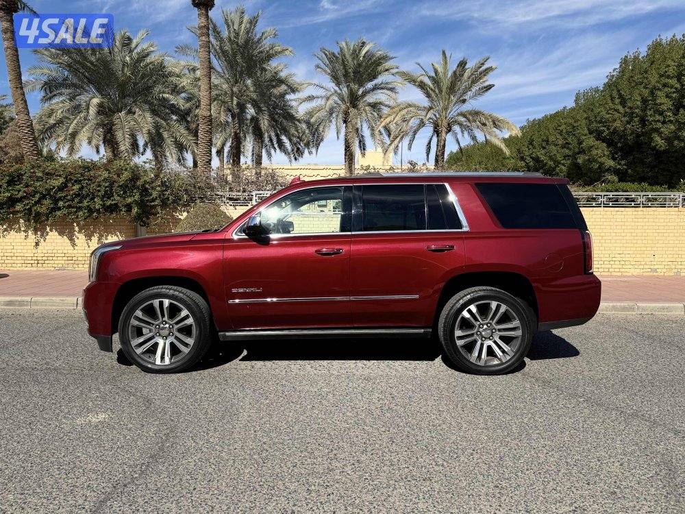 2017 DENALIاعلى درجه صبغ وكاله3