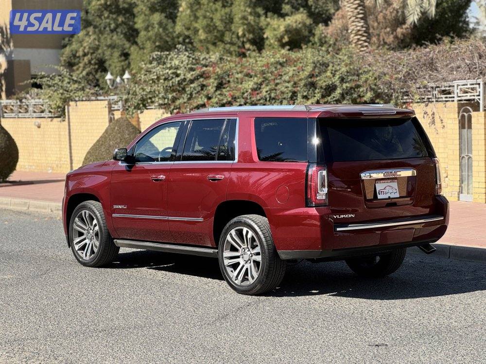 2017 DENALIاعلى درجه صبغ وكاله7