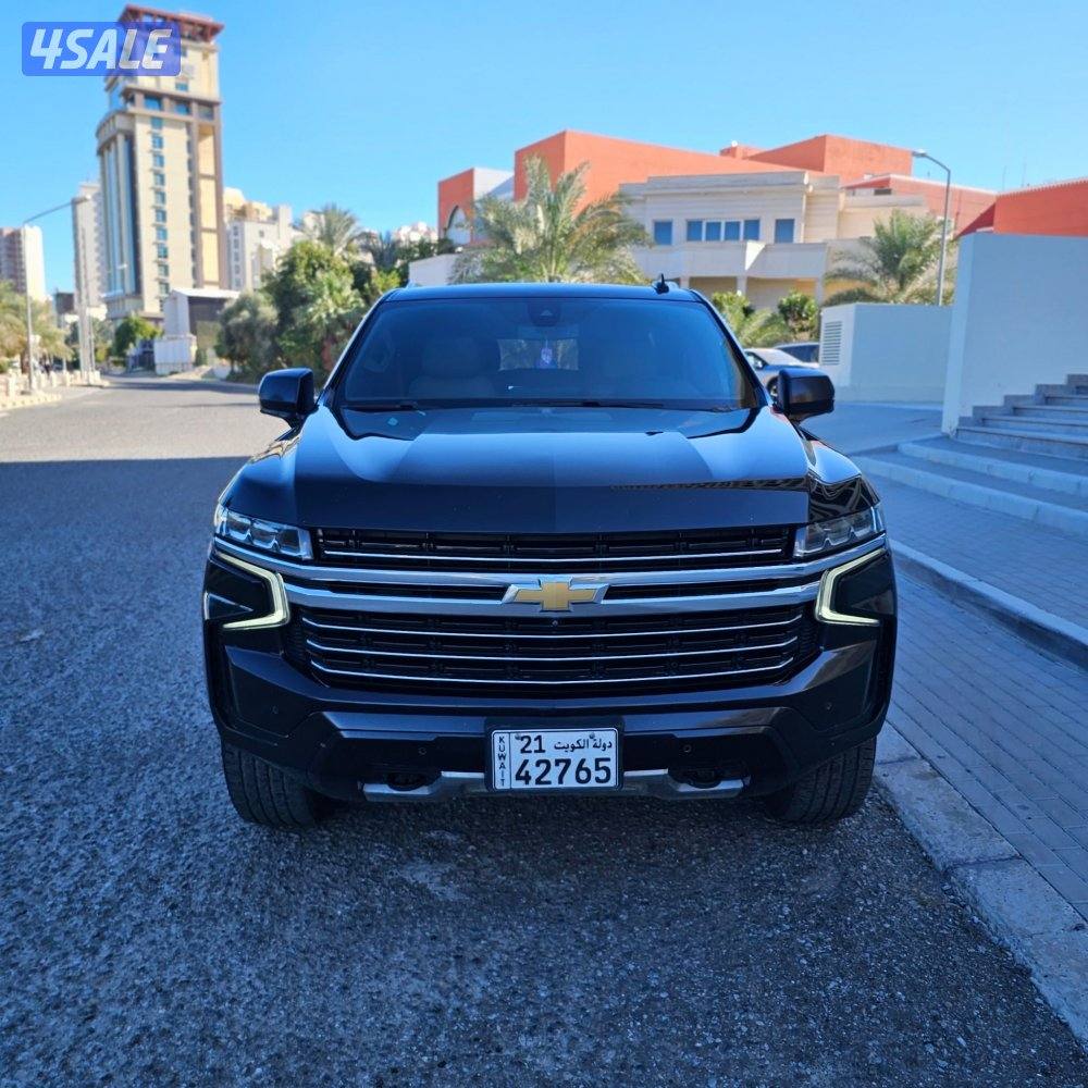 تاهو سيجنتشر موديل 220