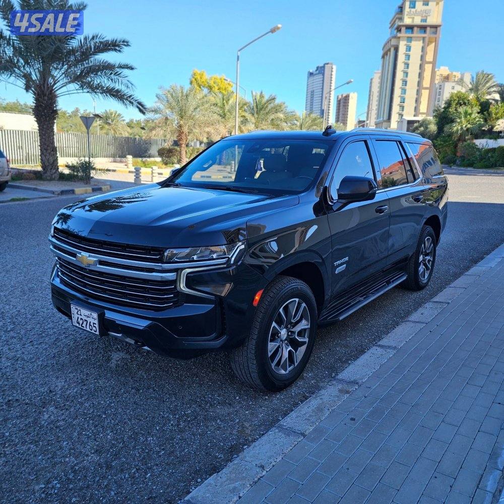 تاهو سيجنتشر موديل 221