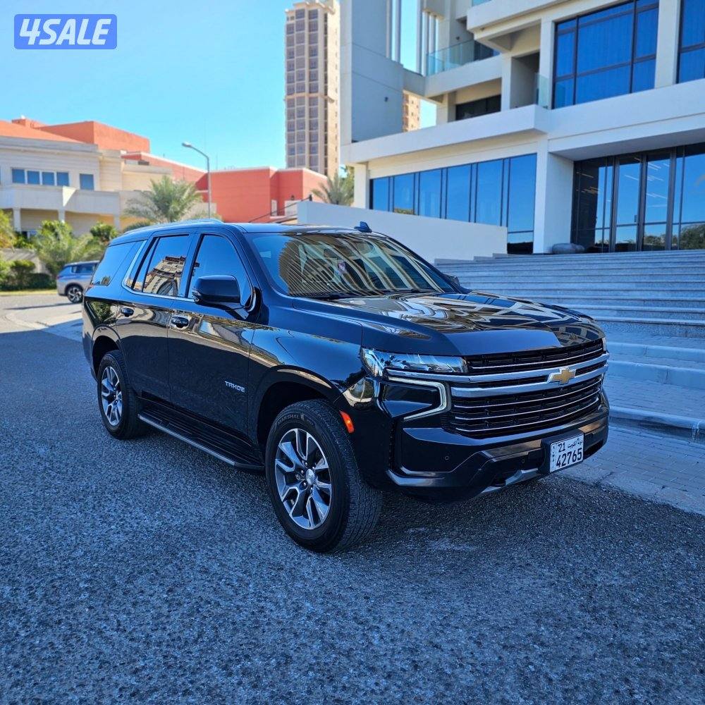 تاهو سيجنتشر موديل 225