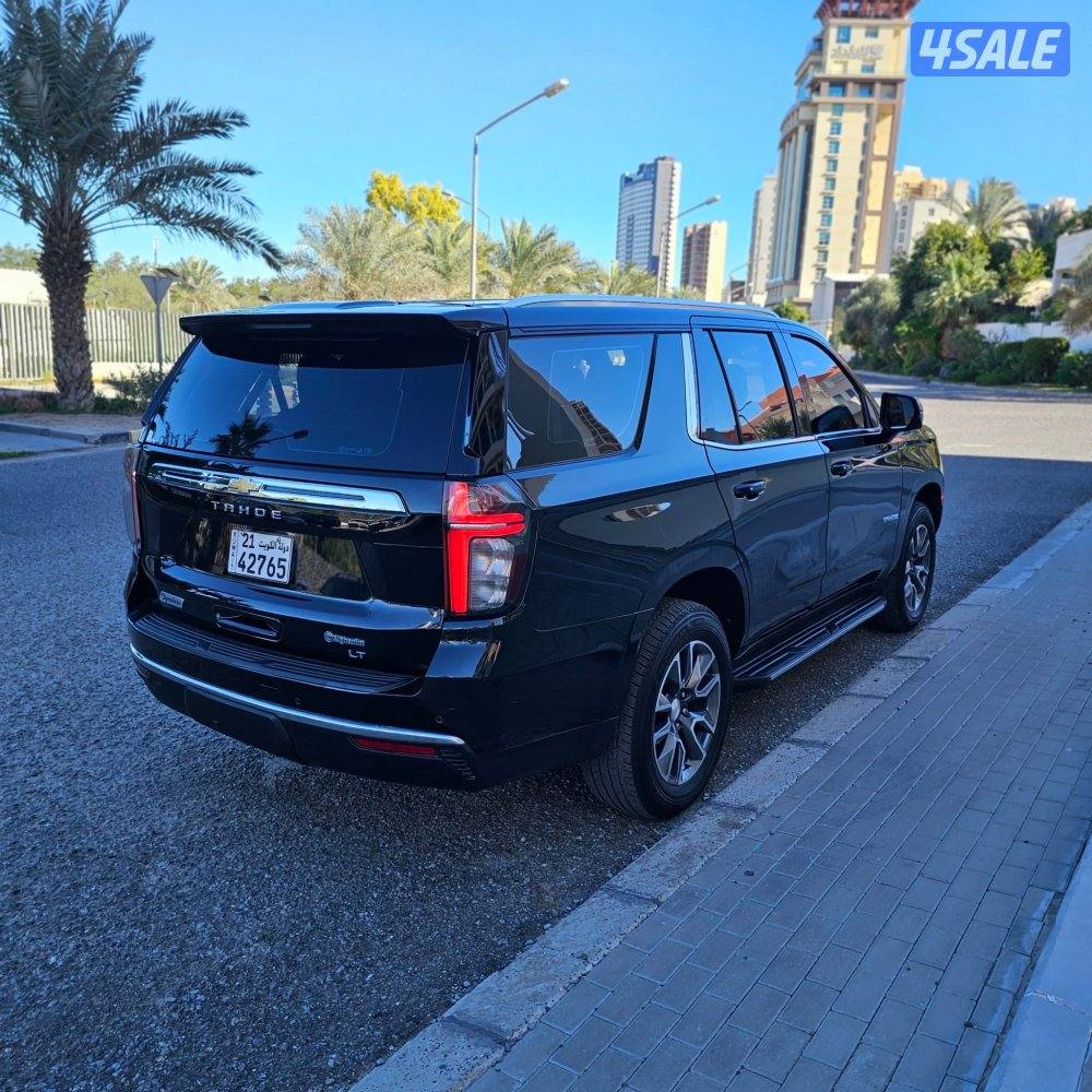 تاهو سيجنتشر موديل 226