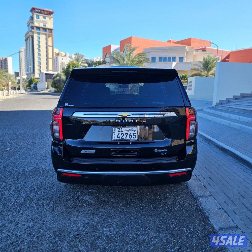 تاهو سيجنتشر موديل 227