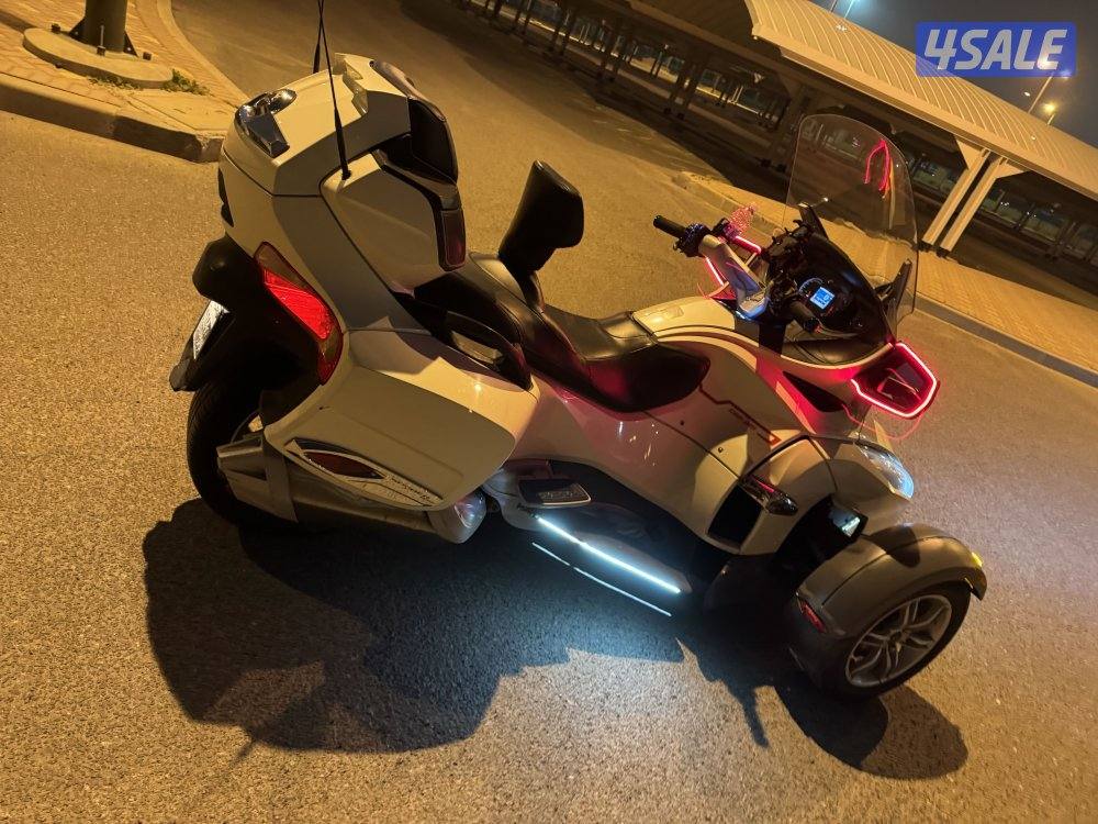 كانام سيبدر7