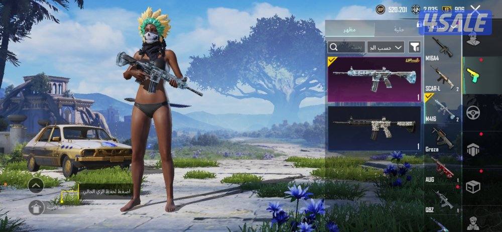 حساب ببجي للبيع  قابل للمساومه!!!السعر بس تتواصل معاي1