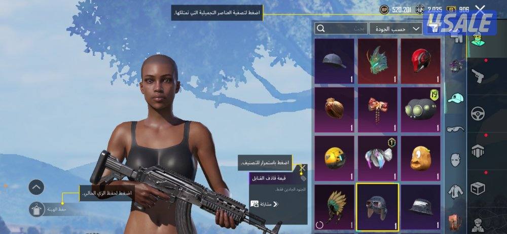 حساب ببجي للبيع  قابل للمساومه!!!السعر بس تتواصل معاي6