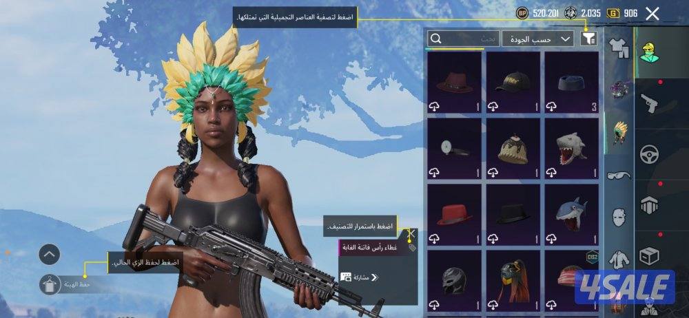 حساب ببجي للبيع  قابل للمساومه!!!السعر بس تتواصل معاي7