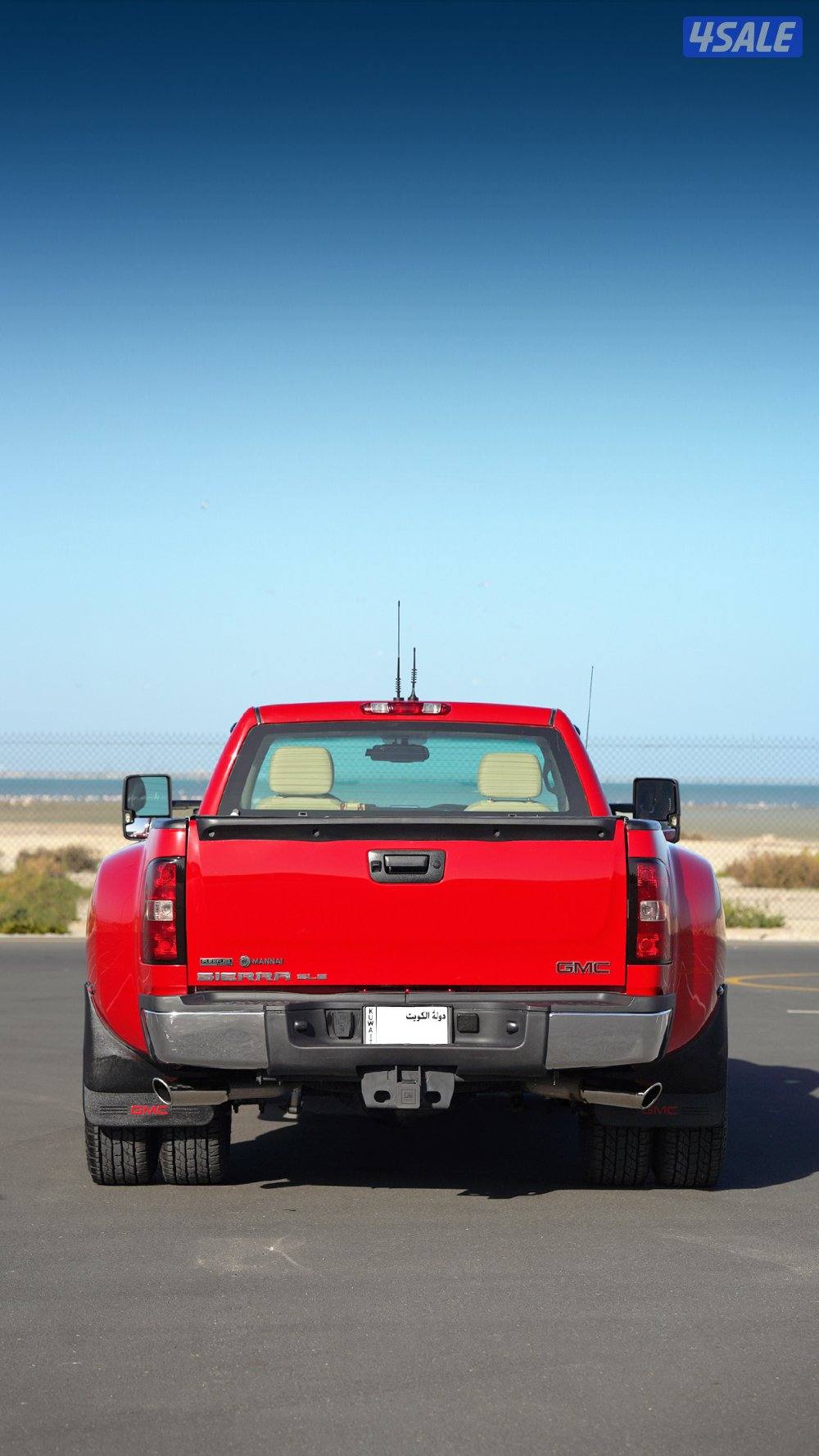 HD3500 دبل تاير1