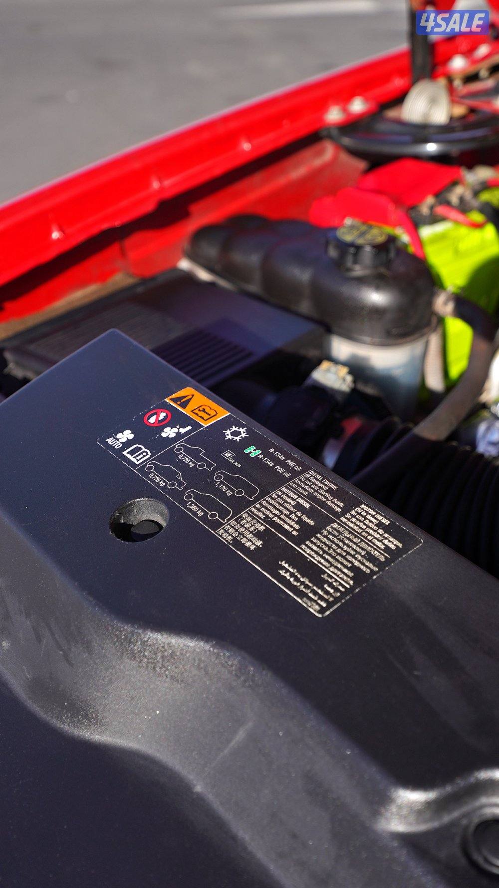 HD3500 دبل تاير11