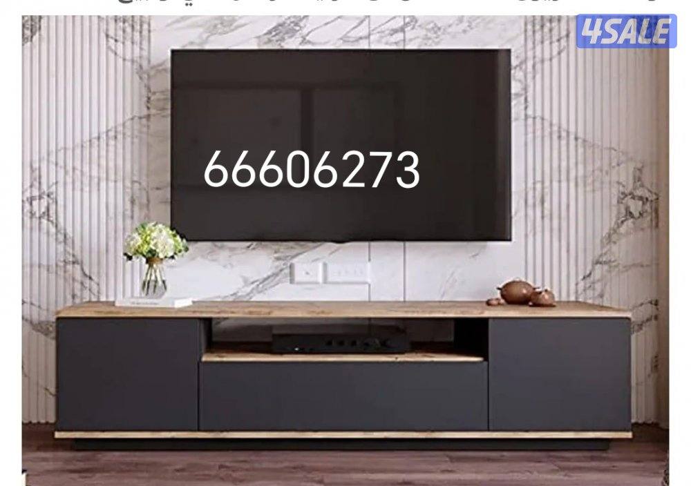 اصباغ ابوآيه0