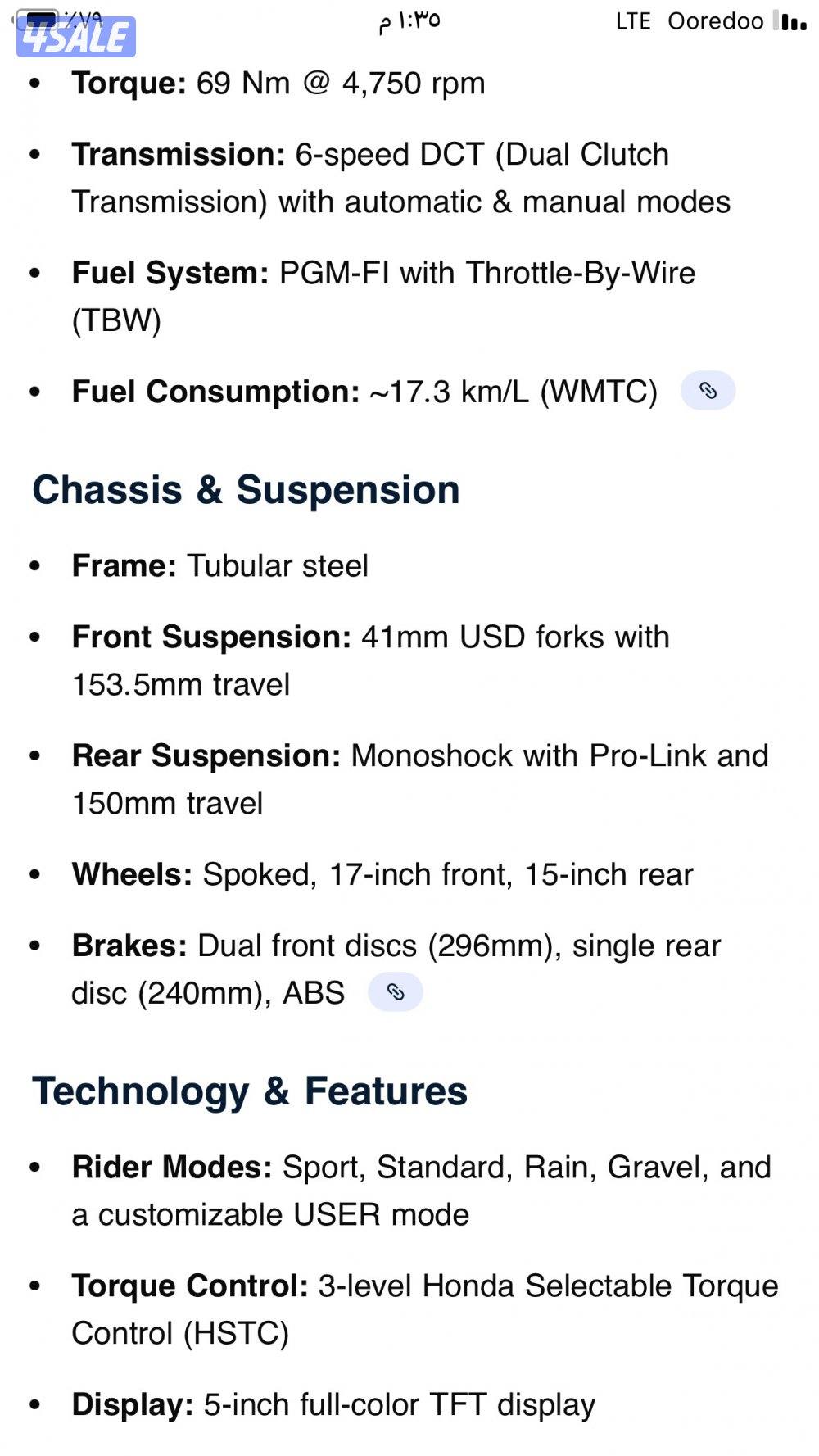 Honda x adv 750special edition9