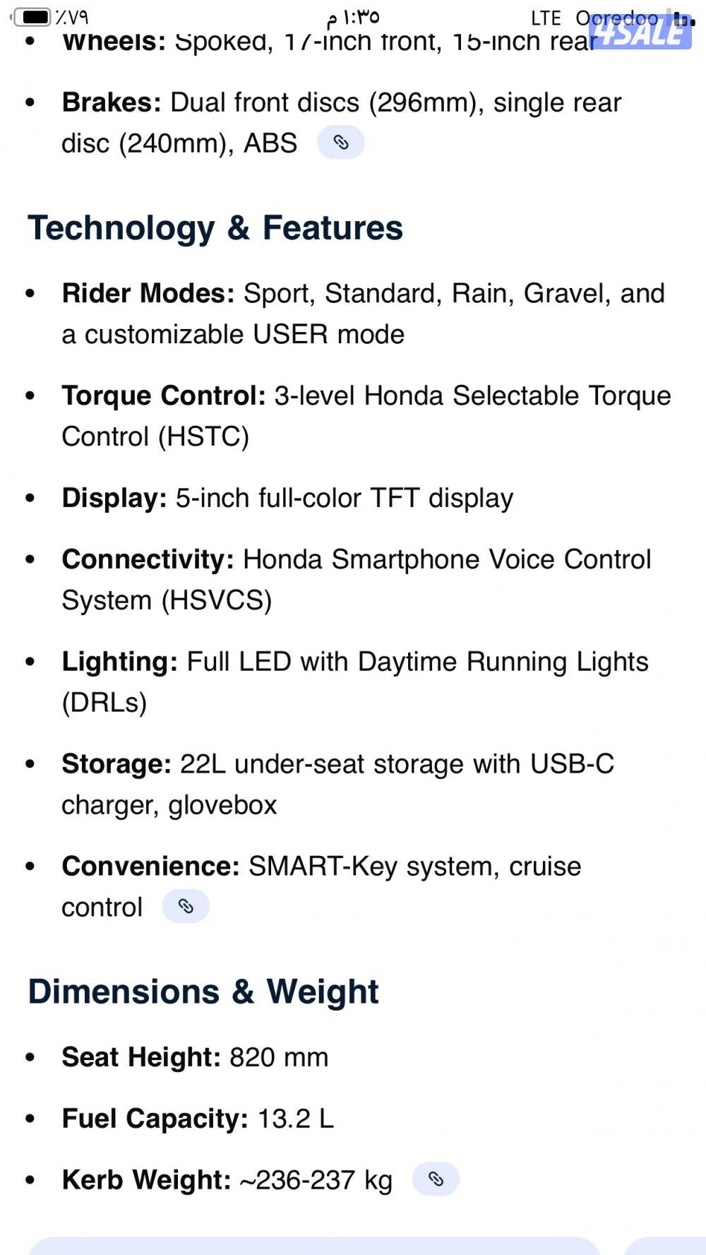 Honda x adv 750special edition10