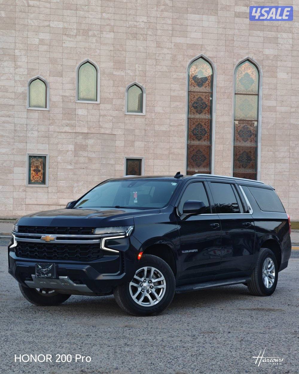 سوبربان ٢٠٢٢ شرط النظافة وشرط لفحص0