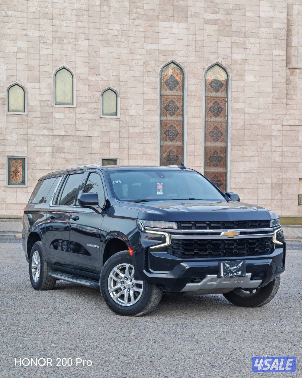 سوبربان ٢٠٢٢ شرط النظافة وشرط لفحص1