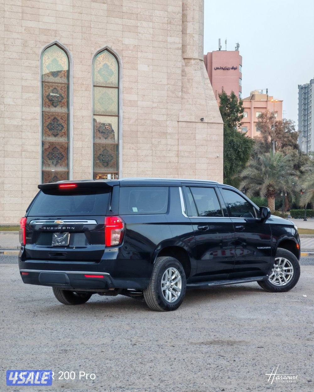 سوبربان ٢٠٢٢ شرط النظافة وشرط لفحص3