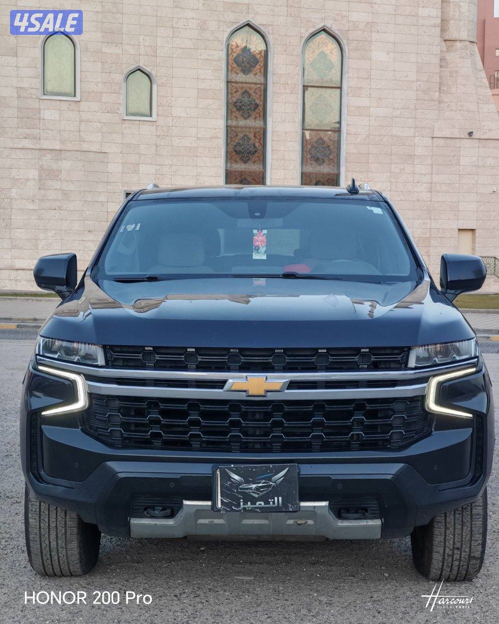 سوبربان ٢٠٢٢ شرط النظافة وشرط لفحص4