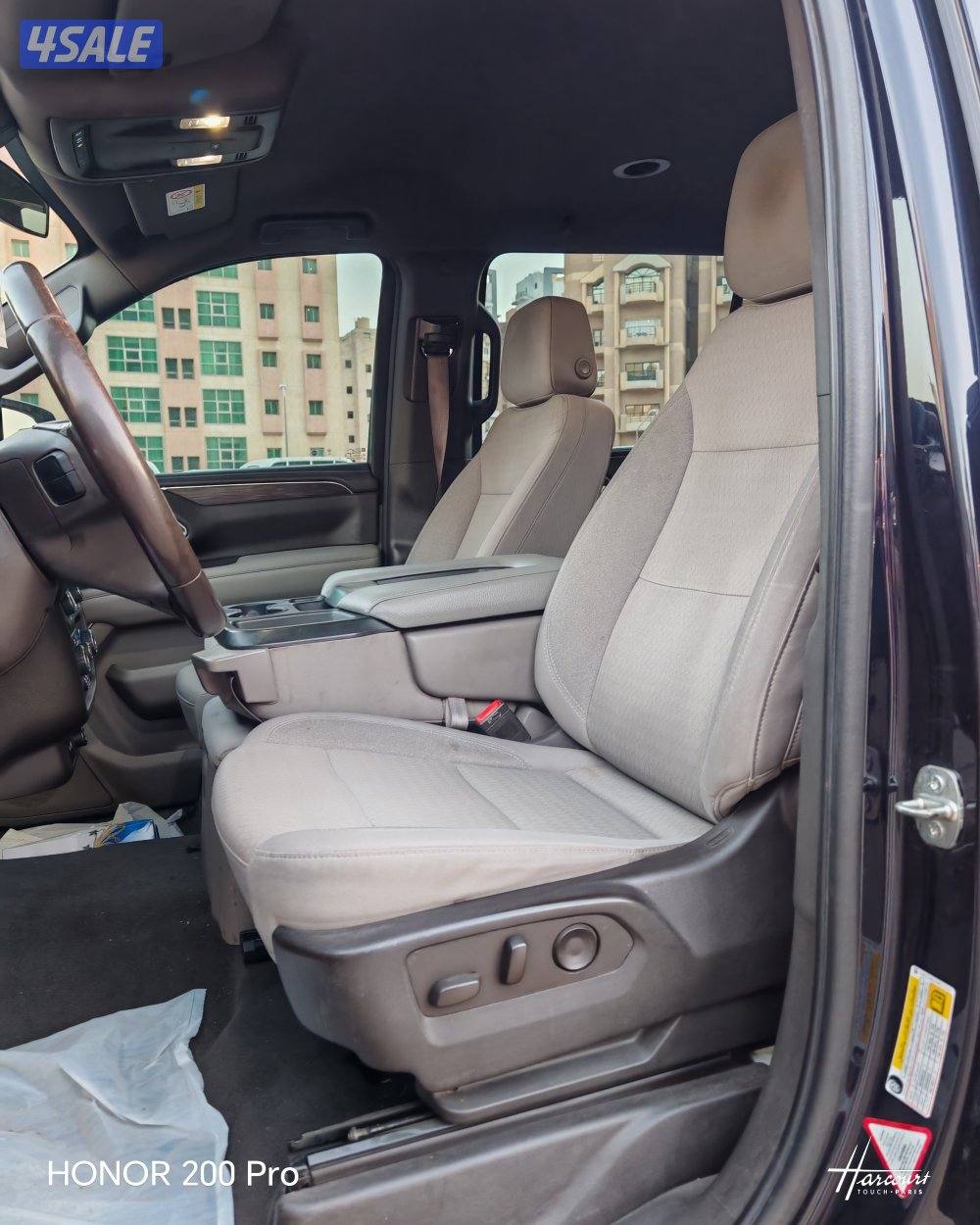 سوبربان ٢٠٢٢ شرط النظافة وشرط لفحص5