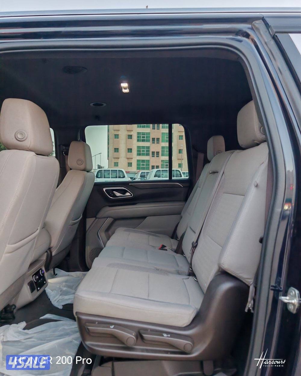 سوبربان ٢٠٢٢ شرط النظافة وشرط لفحص7