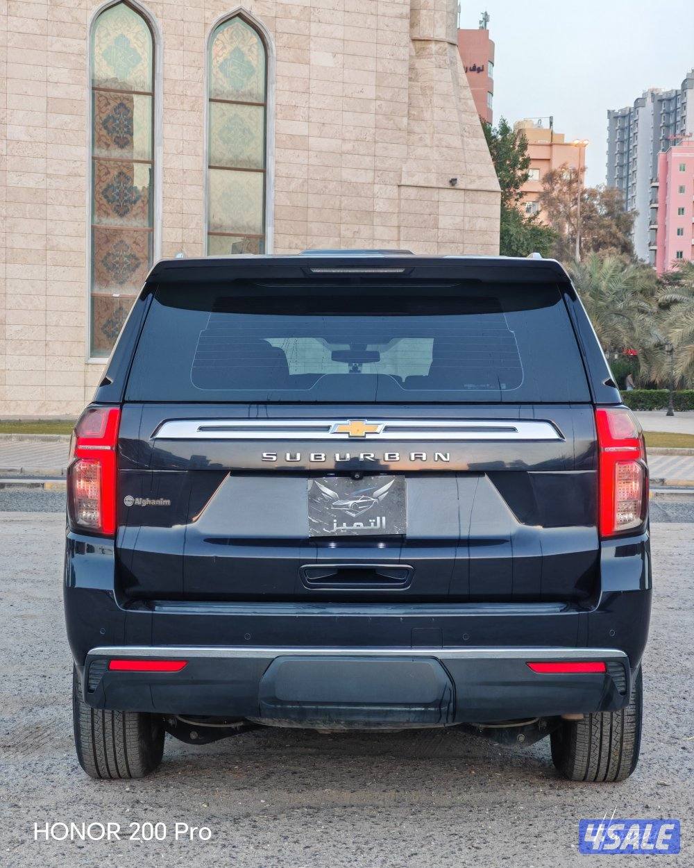 سوبربان ٢٠٢٢ شرط النظافة وشرط لفحص8