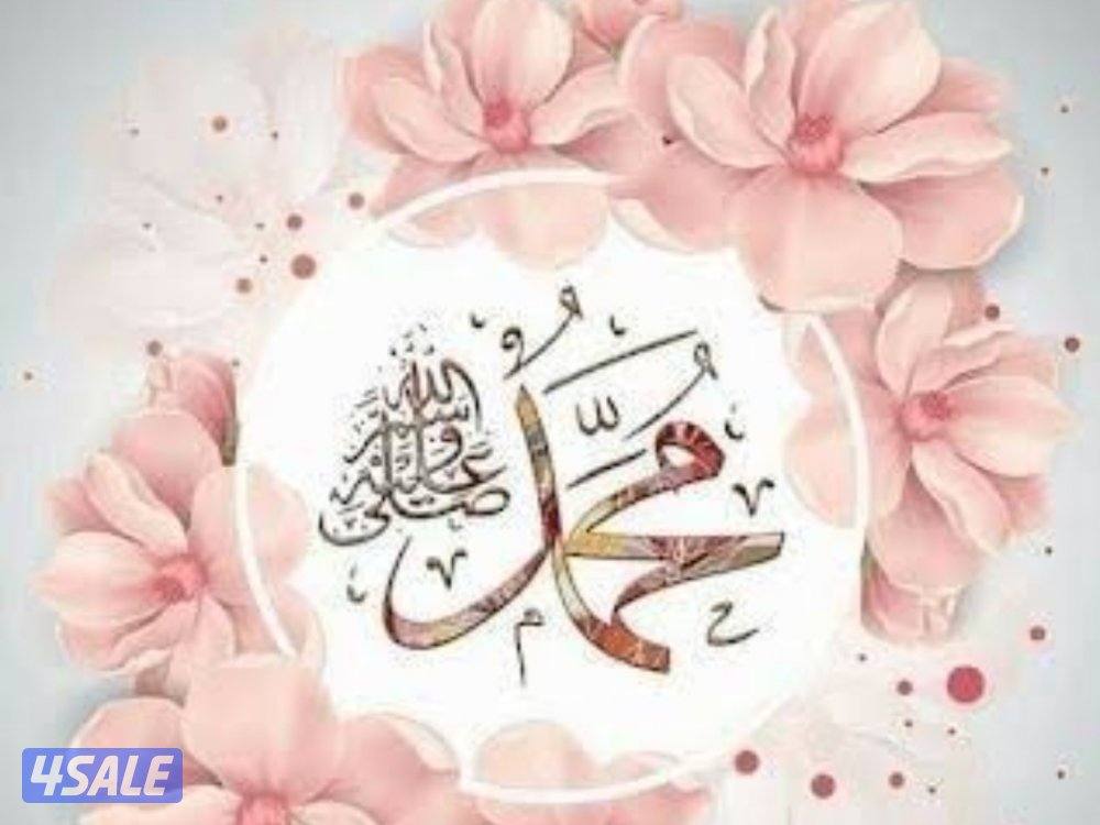 للايجار شقه صباح الناصر0