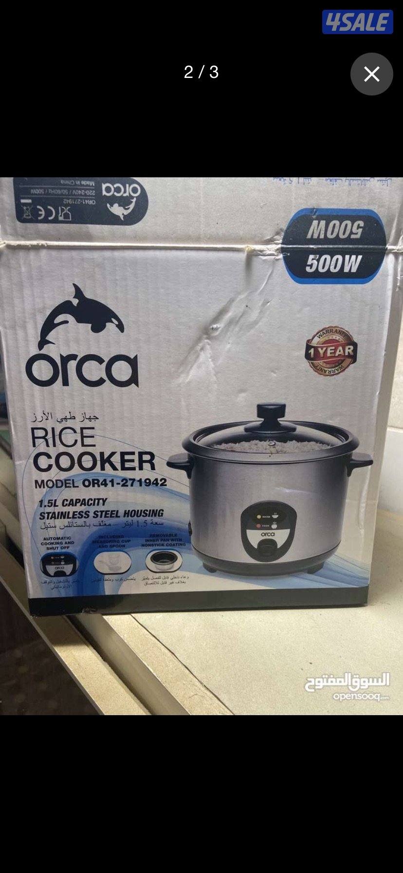 جدر اكتروني جديد2