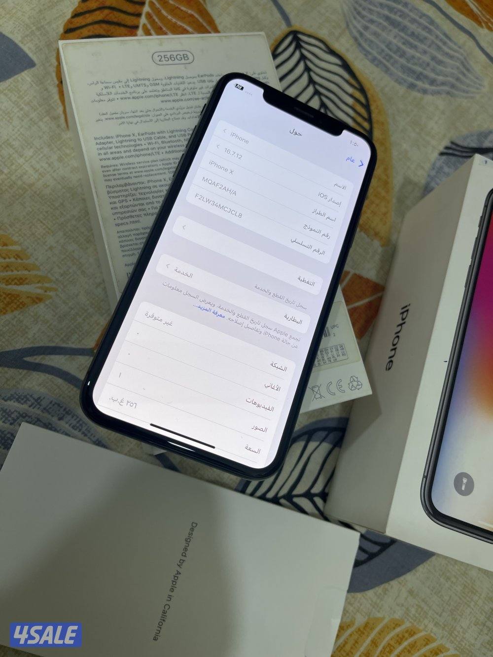 ايفون ابل الاصلي اكس X اسود 256 قيقا نظيف مو مفتوح ولا مصلح شرط كل شي3
