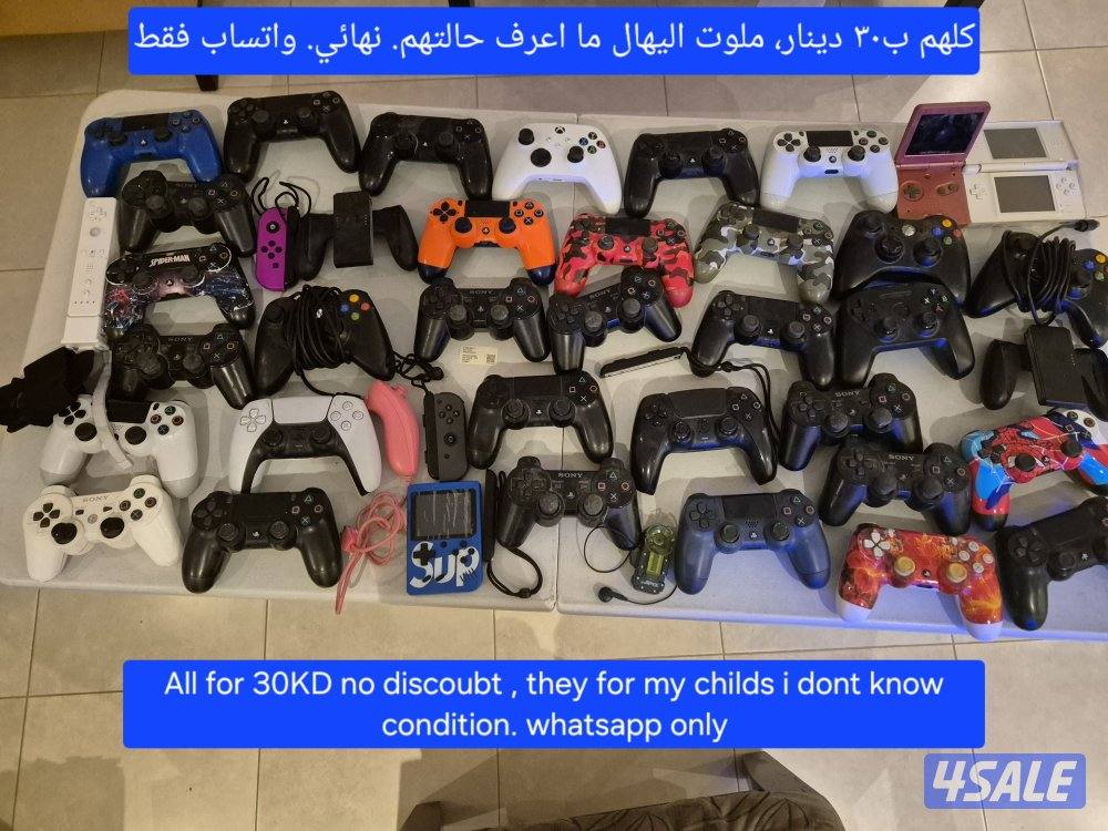 شوف الصور، كلهم ب٣٠ نهائي0