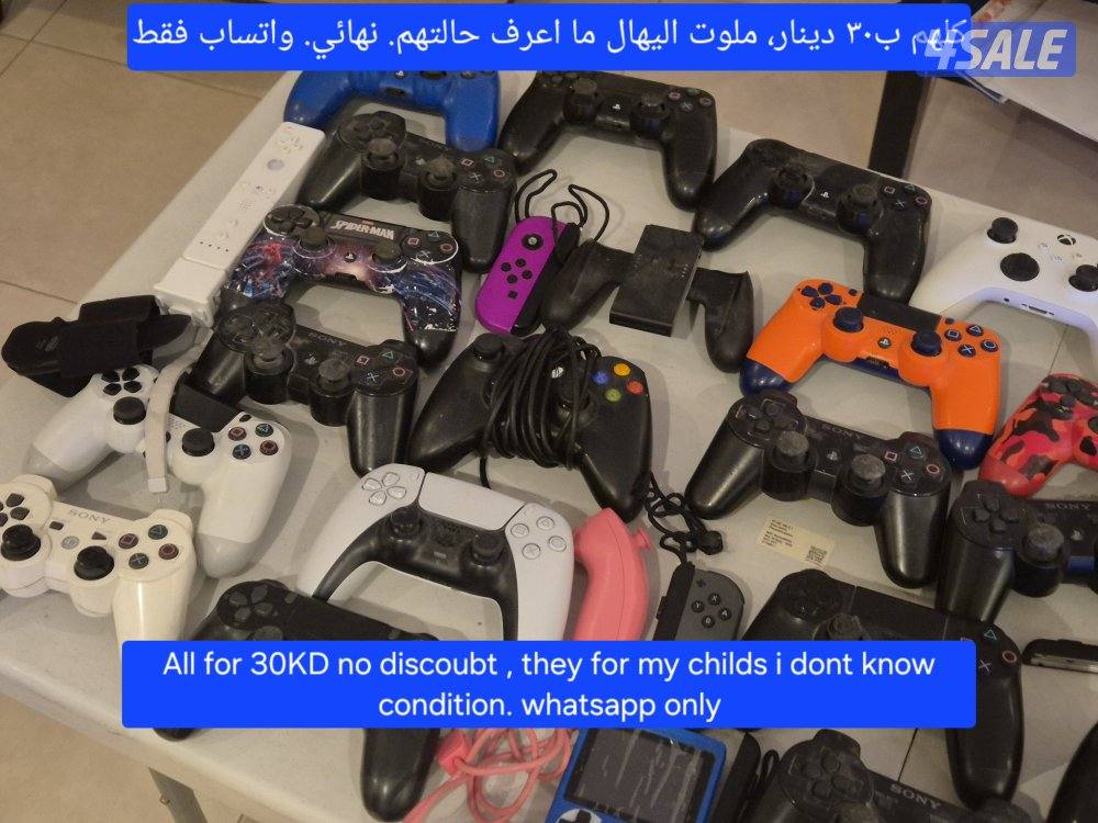 شوف الصور، كلهم ب٣٠ نهائي1