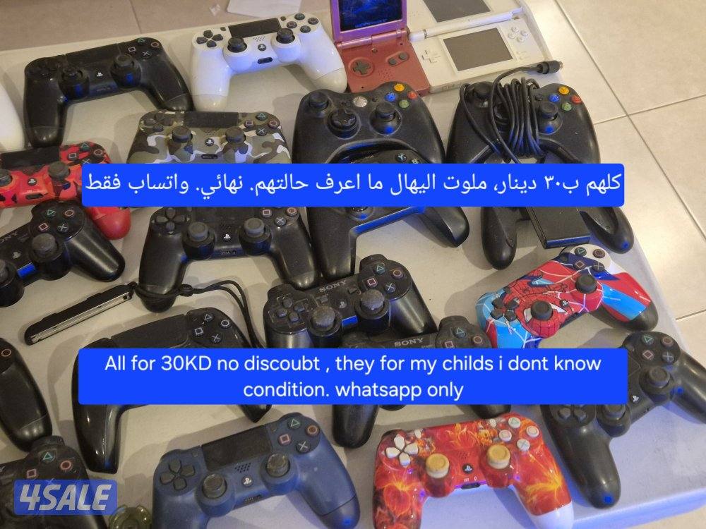 شوف الصور، كلهم ب٣٠ نهائي3