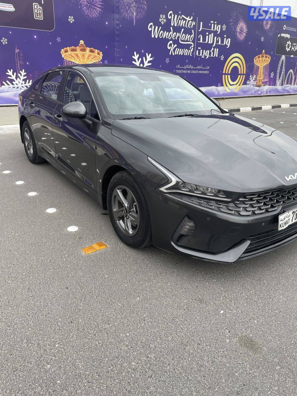 للبيع كيا 50