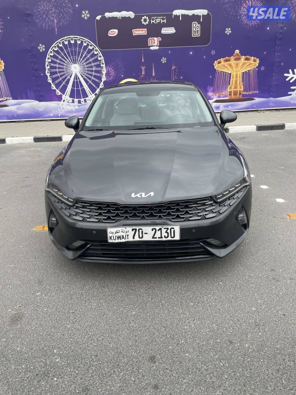 للبيع كيا 53