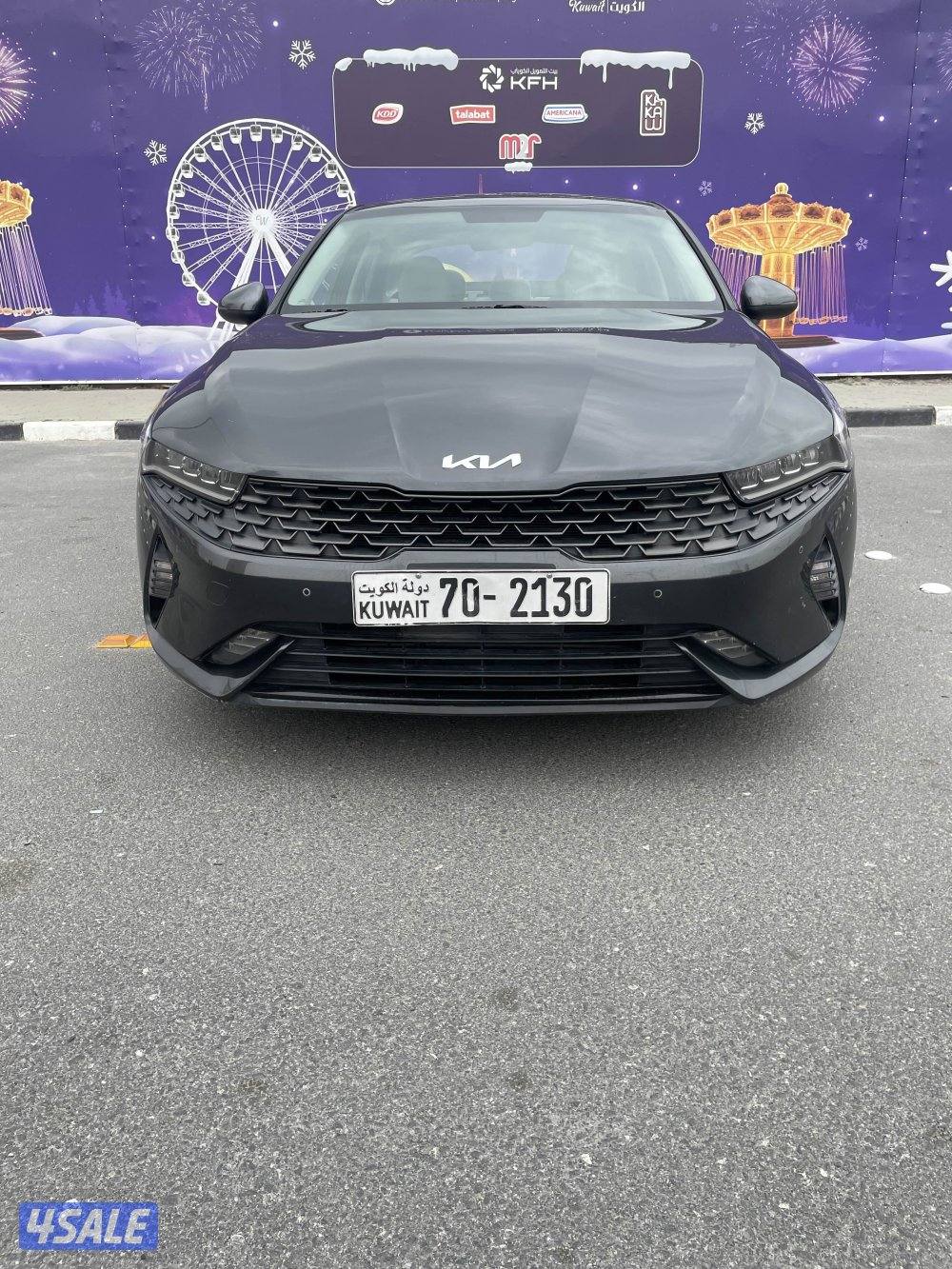 للبيع كيا 54