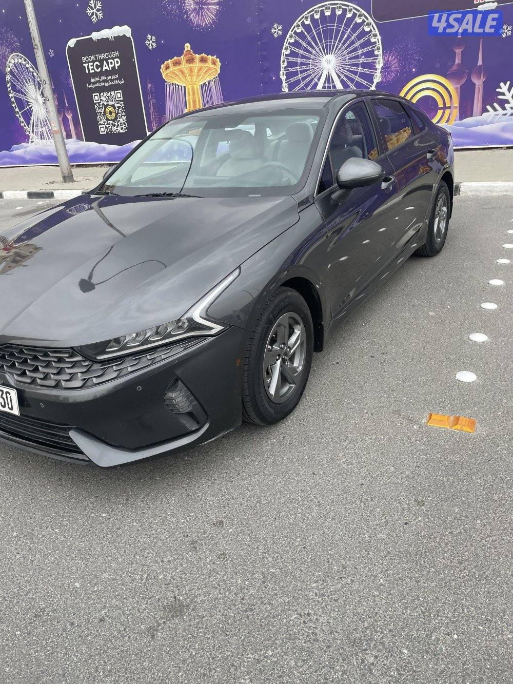 للبيع كيا 58