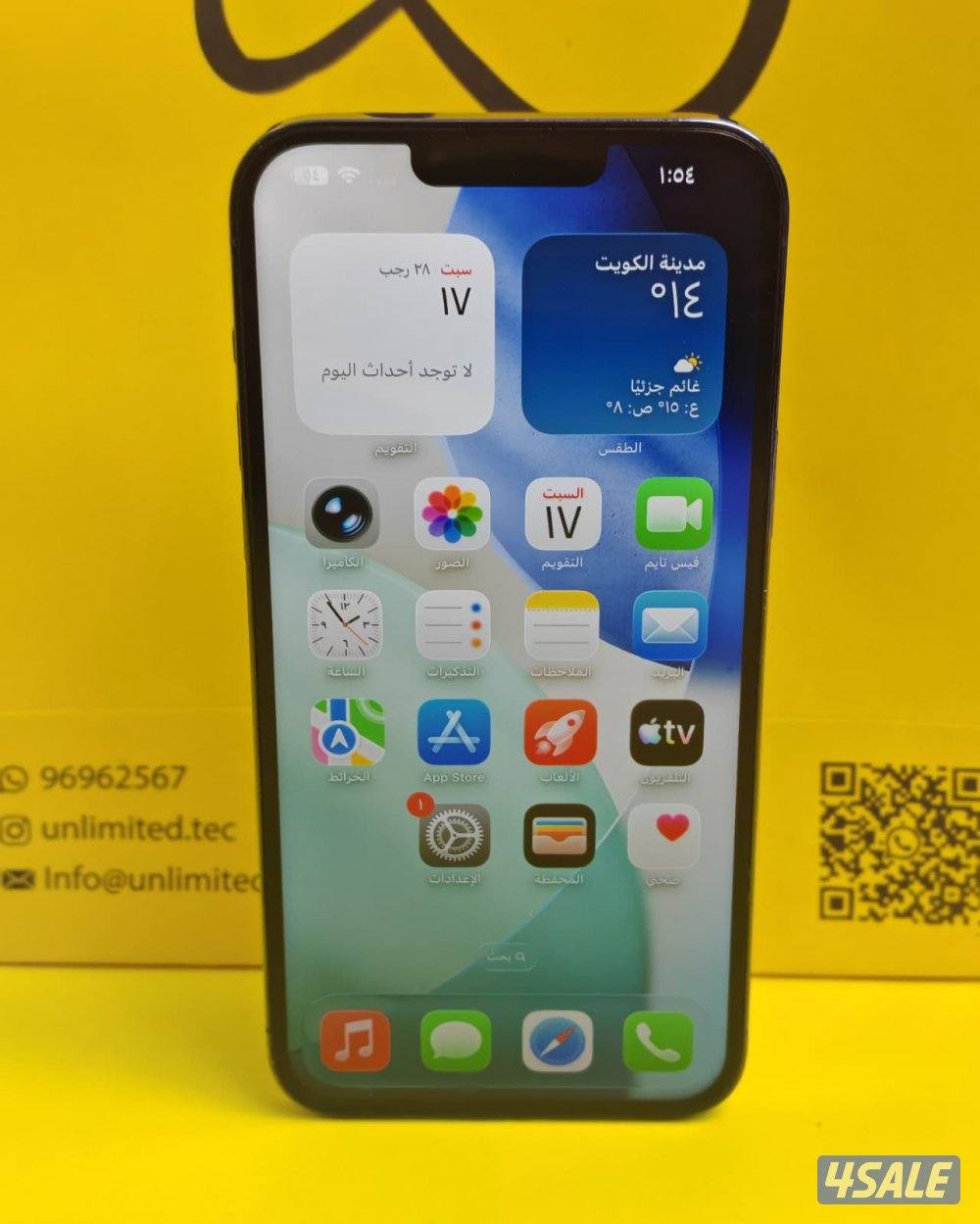 ايفون 13 برو ماكس أزرق iPhone 13 Pro Max 128GB Sierra Blue4