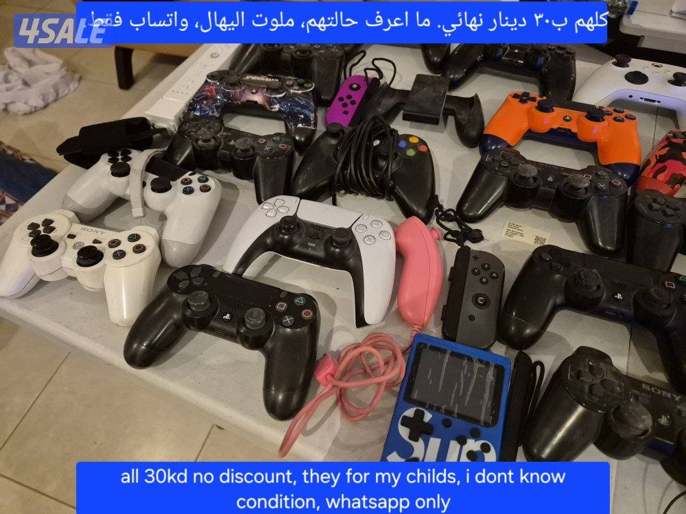 كلهم ب٣٠ شوف الصور6