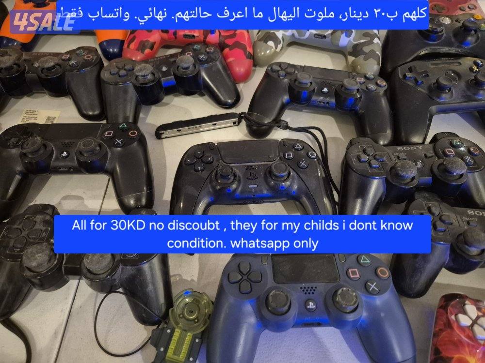 كلهم ب٣٠ شوف الصور5