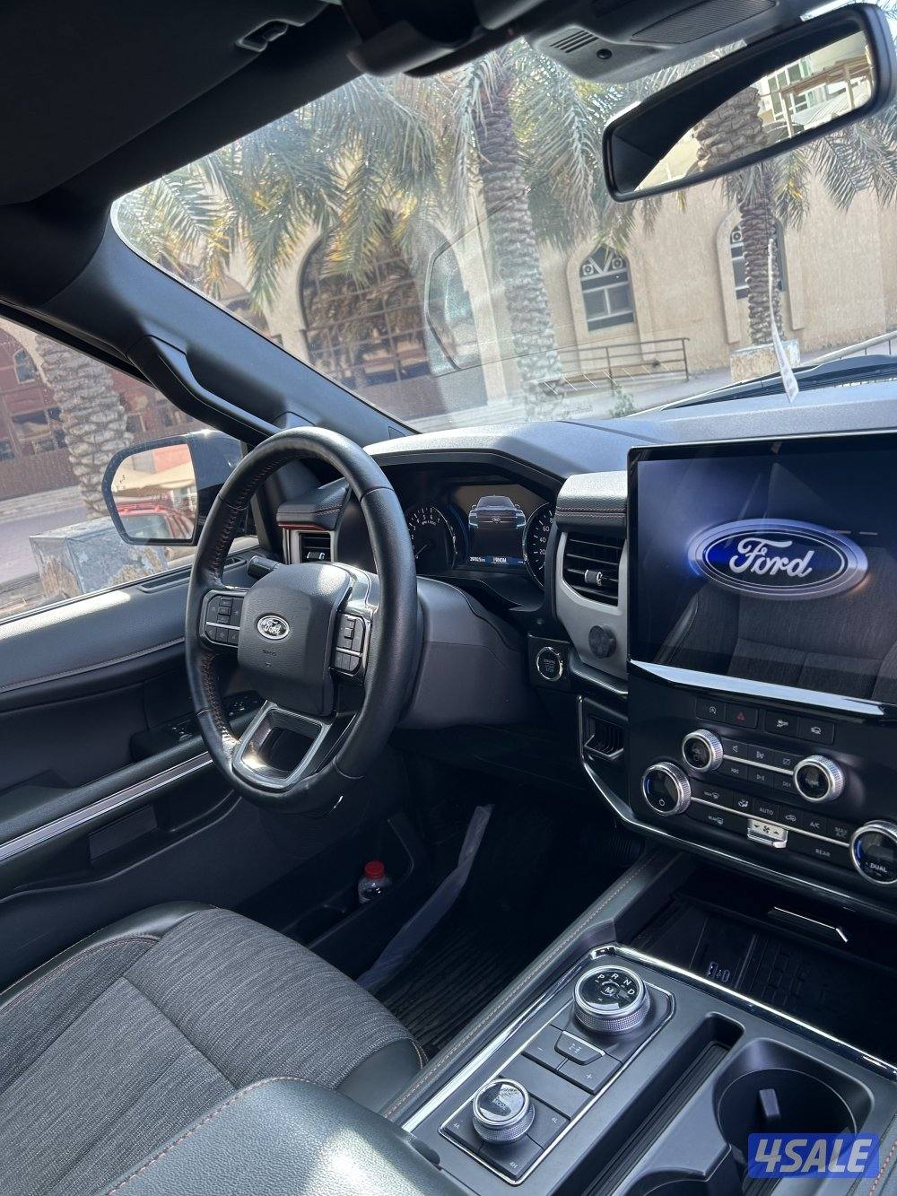 تنمبرلاين بيعه سريعه1