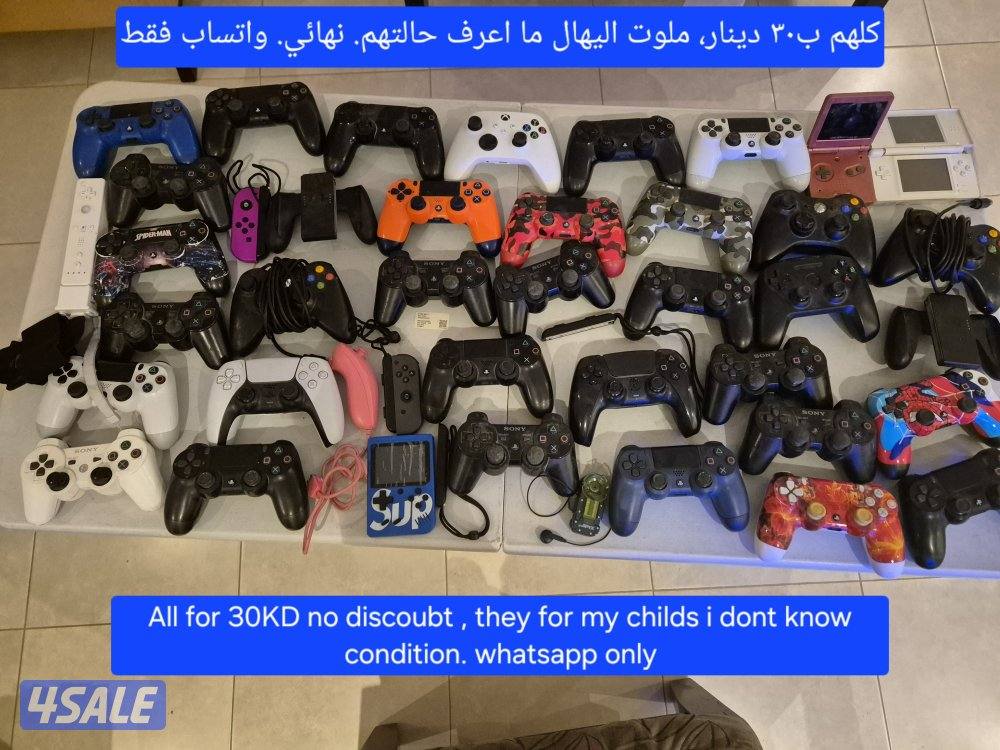 شوف الصور كلهم ب٣٠ نهائي واتساب0