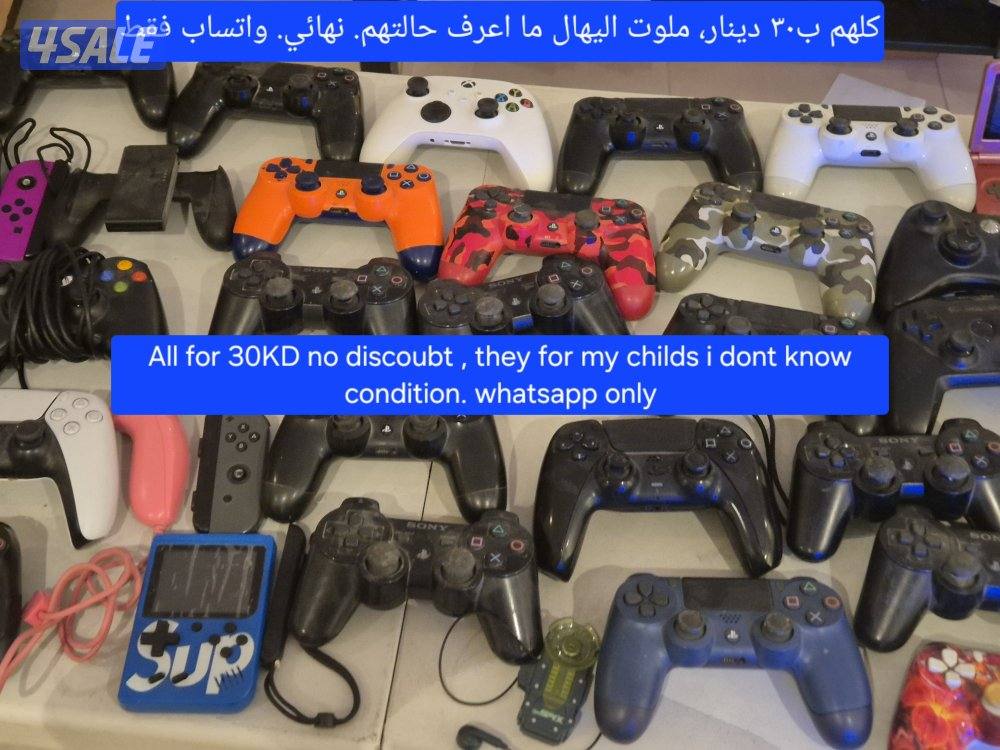 شوف الصور كلهم ب٣٠ نهائي واتساب2