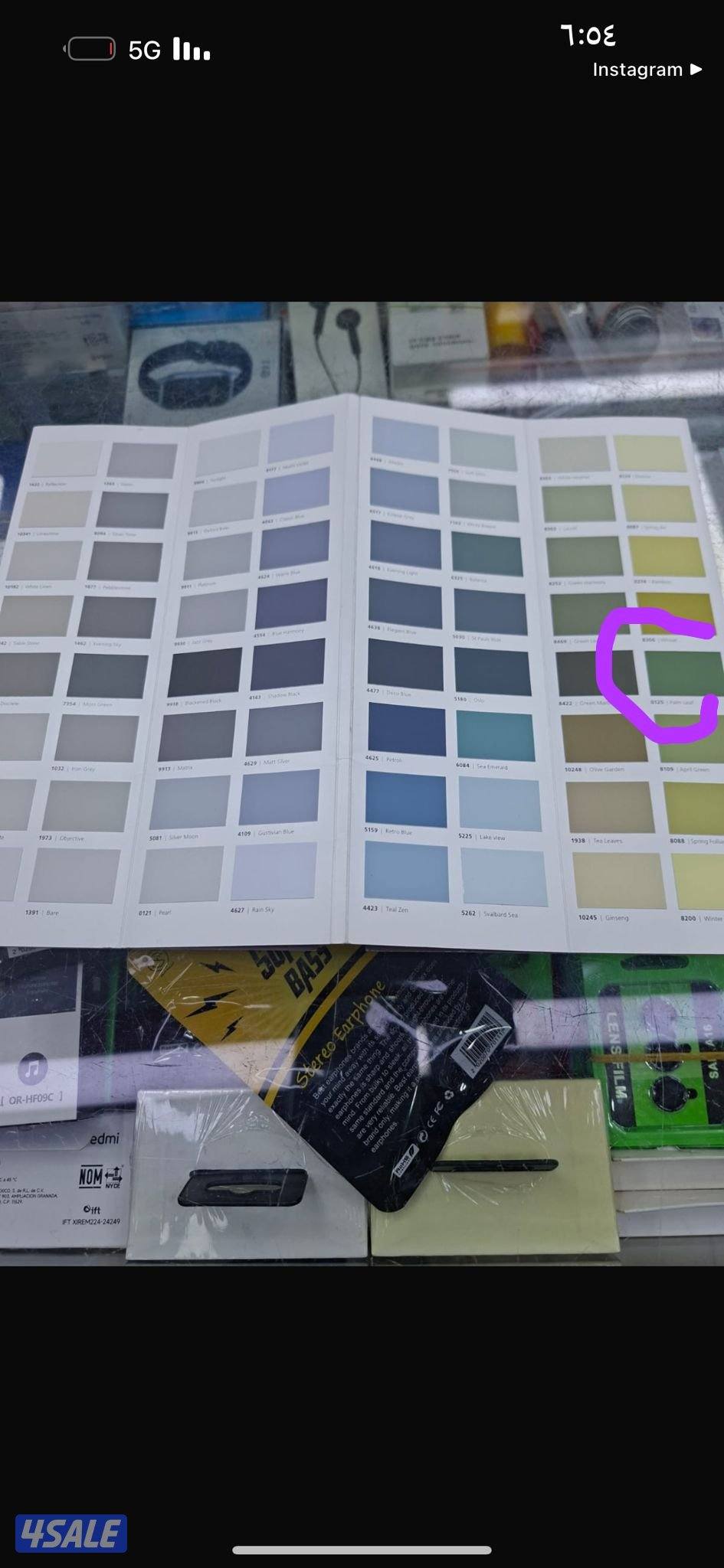 يتم تنفيذ أعمال التنظيف باستخدام دهانات عالية الجودة.8