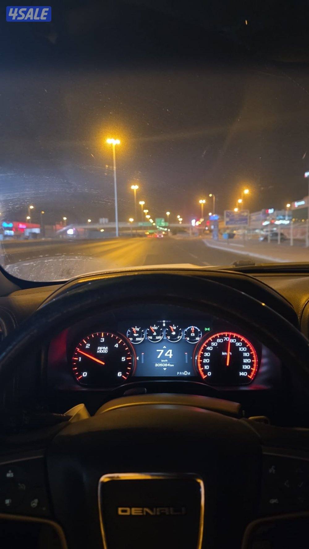 تجفيت جيرات اوتوماتيك لجميع السيارات - تصليح أعطال الكهربائية للجير5