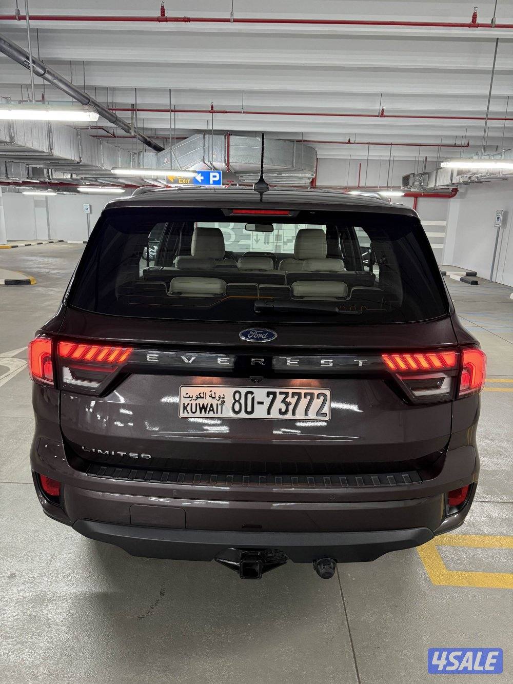 📌لمتد الفل أعلى درجة5