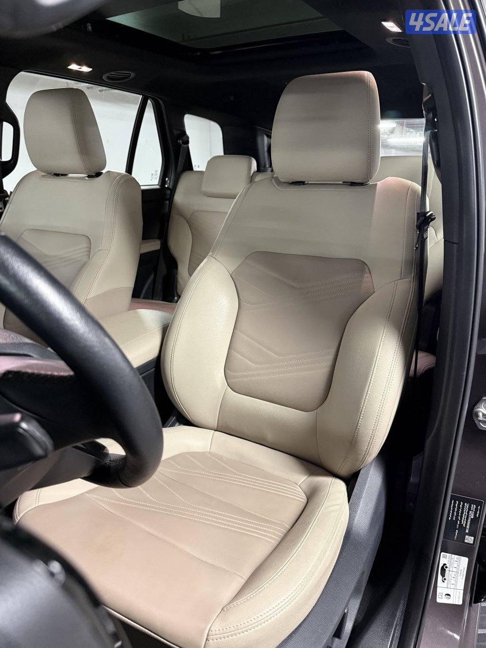 📌لمتد الفل أعلى درجة9