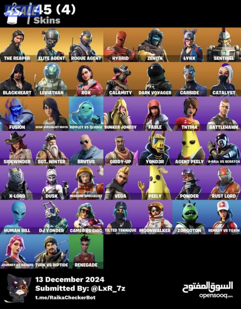 حساب جون ويك وتيك ذا ال وستين سكن اسعار كسررر0