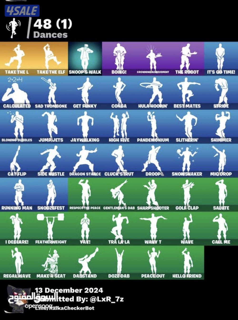 حساب جون ويك وتيك ذا ال وستين سكن اسعار كسررر1