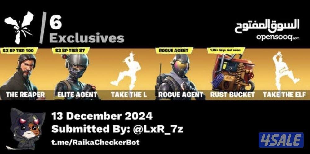 حساب جون ويك وتيك ذا ال وستين سكن اسعار كسررر2