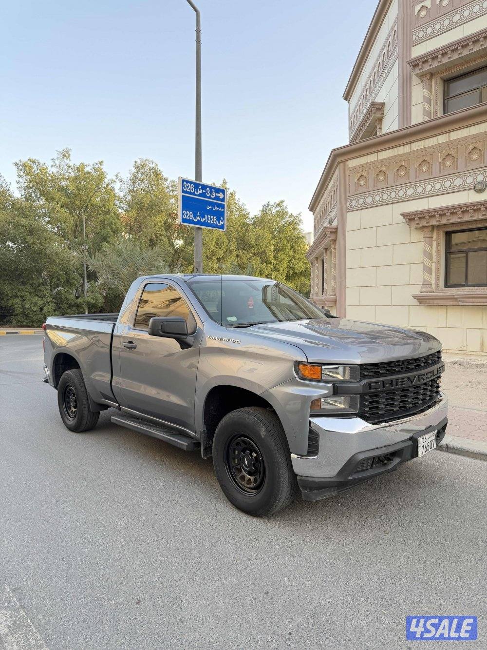 سلفرادو 20190