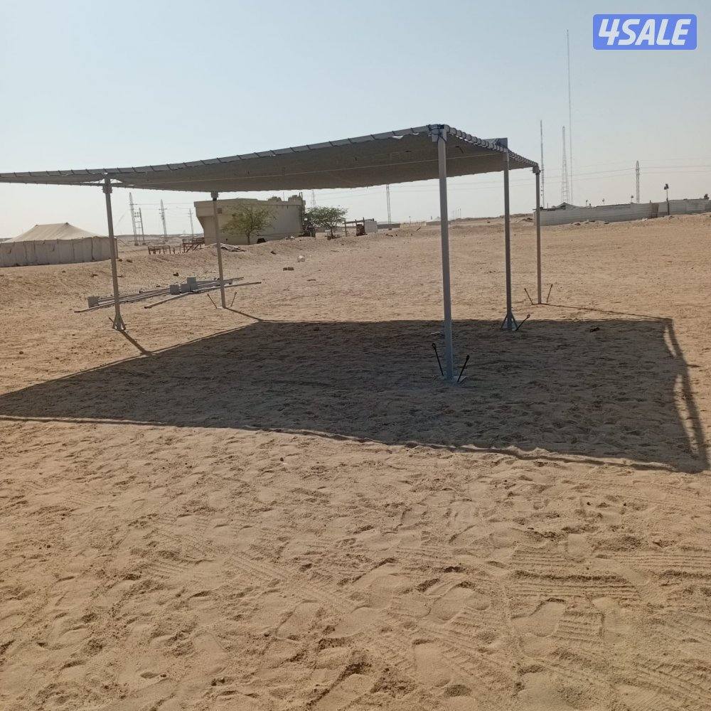 شبوك ومظلات غنم0