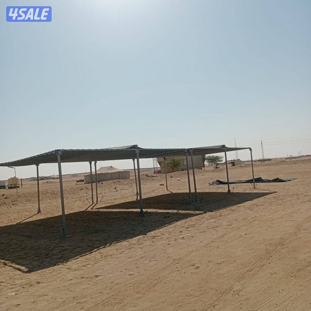 شبوك ومظلات غنم5