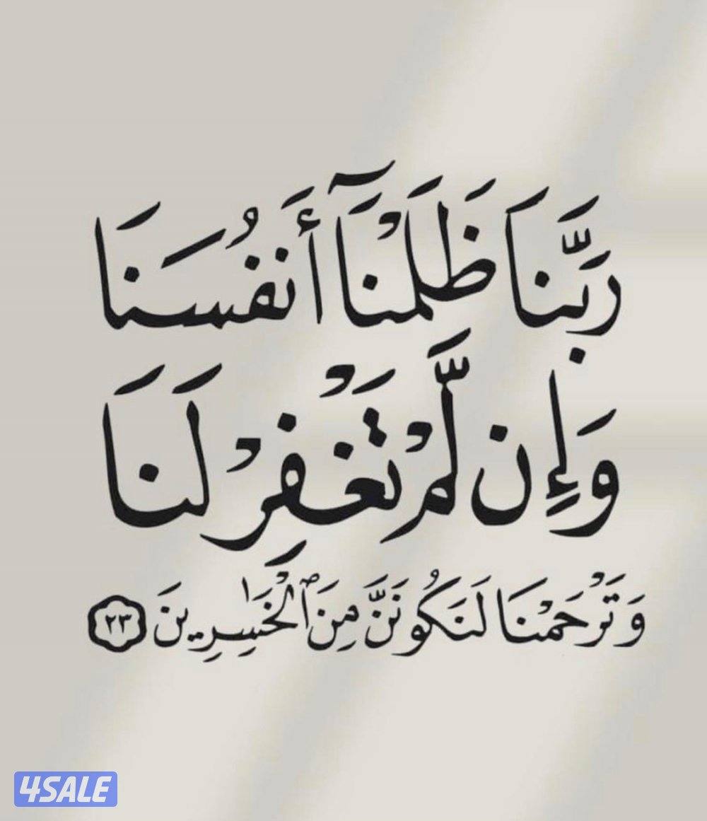 مطلوب مصمم جيرافيك خبرة بالمطابع0